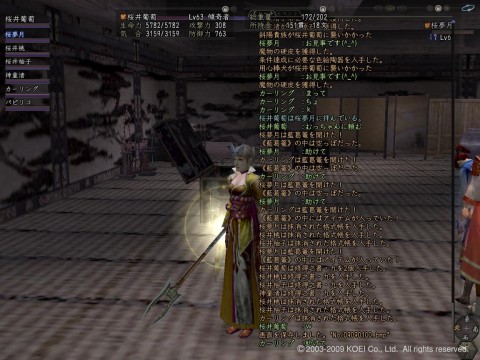 Nol09090101 Nol09090101