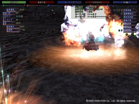 Nol09100301 Nol09100301