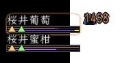 Nol10030602