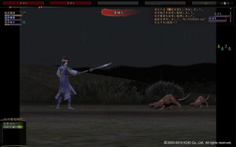 Nol10030605