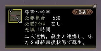 Nol10100601